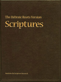 The Hebraic Roots Version Scriptures, Large Print