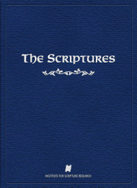 The Scriptures, Large Print Hardcover with Slipcase