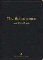 The Scriptures, Pocket Leather